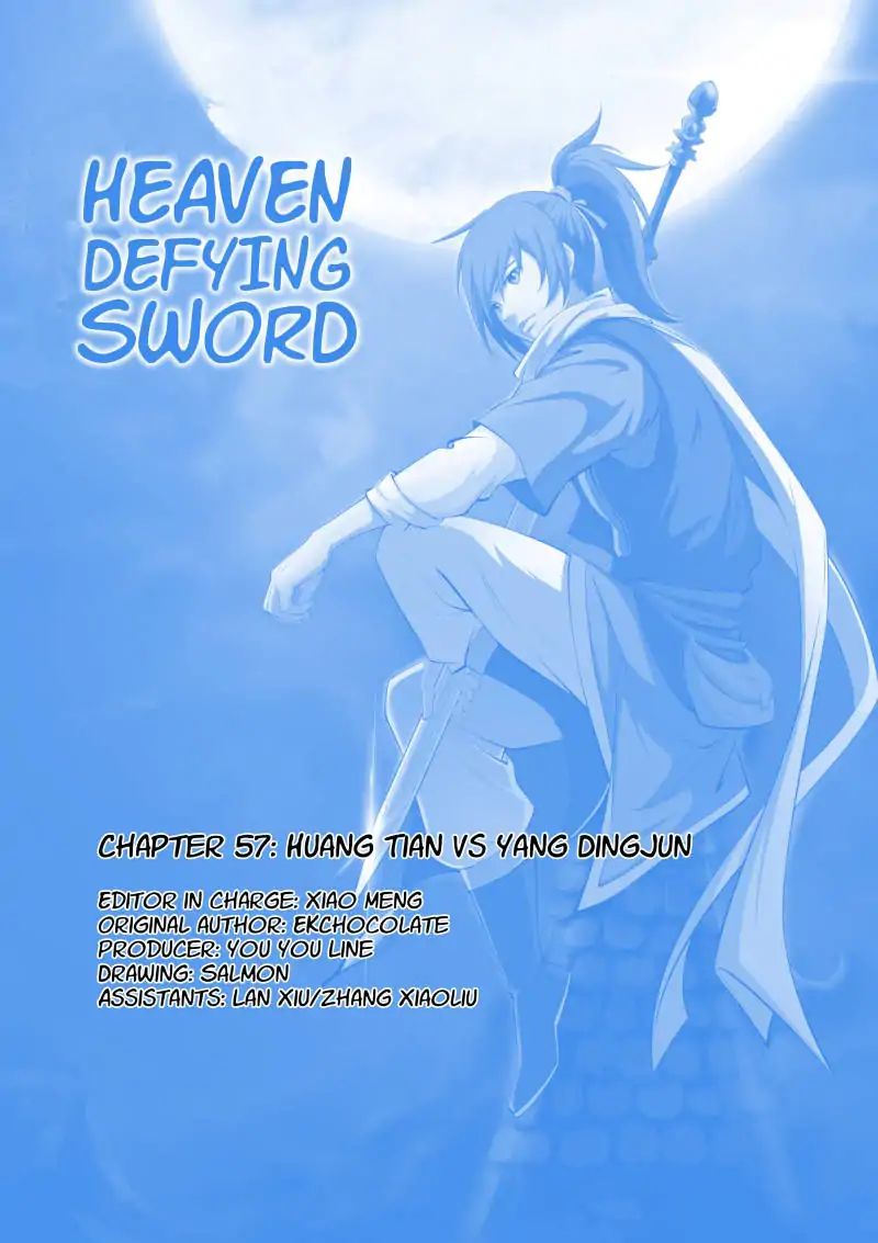 Heaven Defying Sword Chapter 57 1